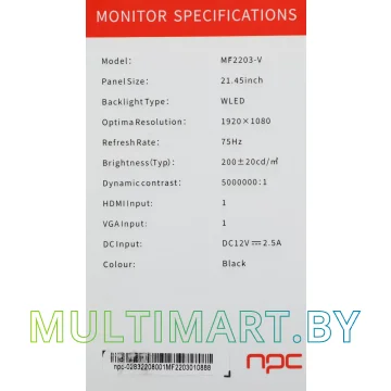 Монитор NPC MF2203-V картинка 16